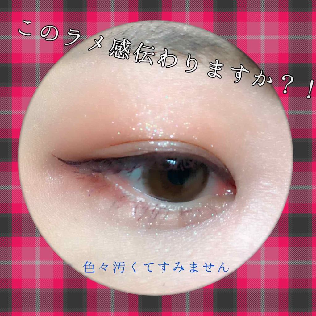 ロング&カールマスカラ アドバンストフィルム/ヒロインメイク/マスカラを使ったクチコミ(3枚目)