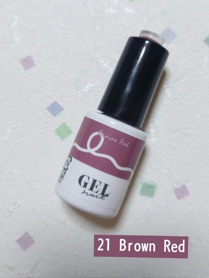 BRG ジェルネイル/DAISO/ジェルネイルを使ったクチコミ(2枚目)