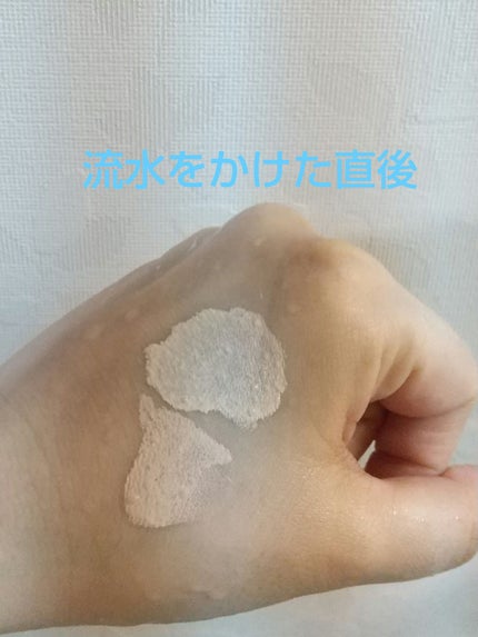 SPステイ ルミマット リキッド ファンデーション/MAYBELLINE NEW YORK/リキッドファンデーションを使ったクチコミ(8枚目)