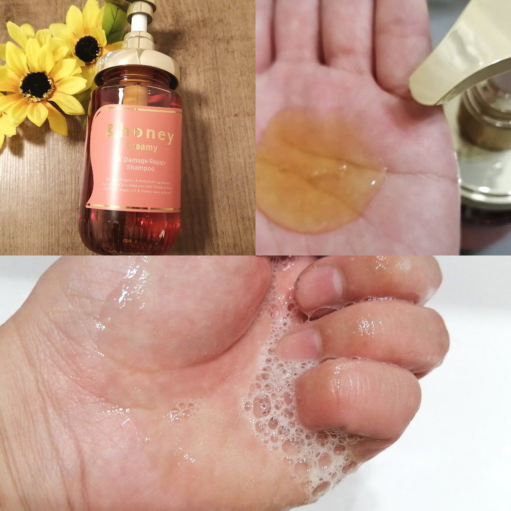 Creamy EXダメージリペアシャンプー1.0/ヘアトリートメント2.0/&honey/市販シャンプーを使ったクチコミ（2枚目）