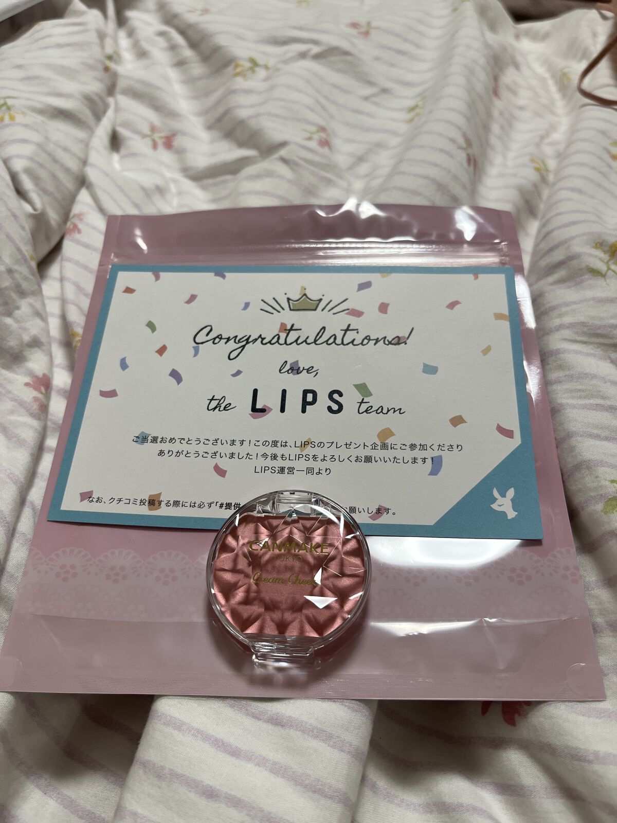 クリームチーク（マットタイプ）/キャンメイク/ジェル・クリームチークを使ったクチコミ（1枚目）