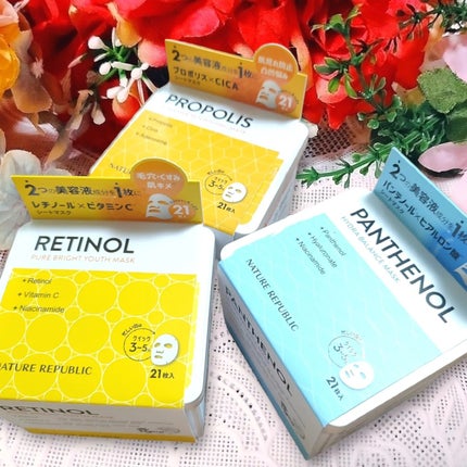 キューブマスク プロポリス/ネイチャーリパブリック/シートマスク・パックを使ったクチコミ(5枚目)