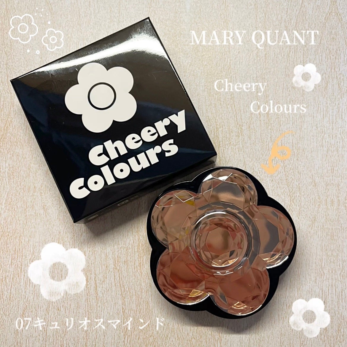 チアリー カラーズ フォー アイズ/MARY QUANT/アイシャドウパレットを使ったクチコミ(1枚目)