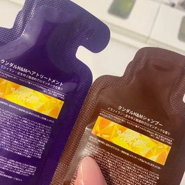 ハニー&マカデミアシャンプー／トリートメント  イランイラン Ylang ylang/KUNDAL/シャンプー・コンディショナーを使ったクチコミ（2枚目）