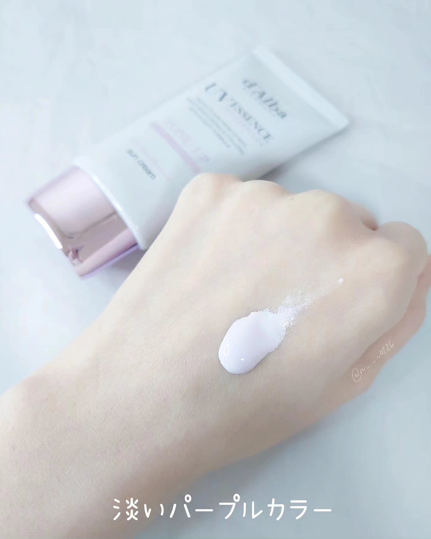 ウォータフルトーンアップサンクリーム/ダルバ/日焼け止めクリームを使ったクチコミ（2枚目）