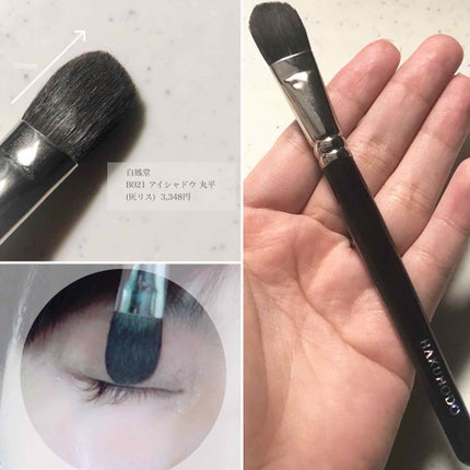 ヴォランタリー アイパレット/Celvoke/アイシャドウパレットを使ったクチコミ(3枚目)