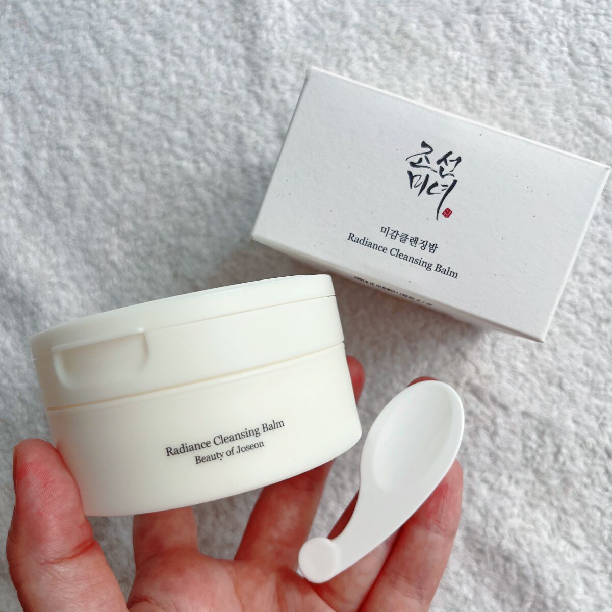 リリーフサンライス + プロバイオティクス/Beauty of Joseon/日焼け止めクリームを使ったクチコミ(2枚目)