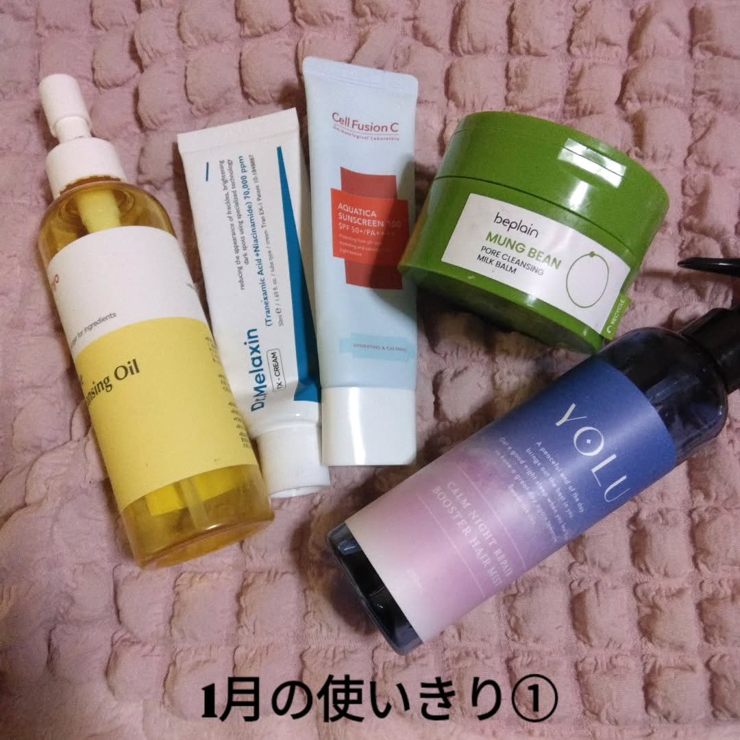 カームナイトリペアブースターヘアミスト/YOLU/プレスタイリング・寝ぐせ直しを使ったクチコミ（1枚目）