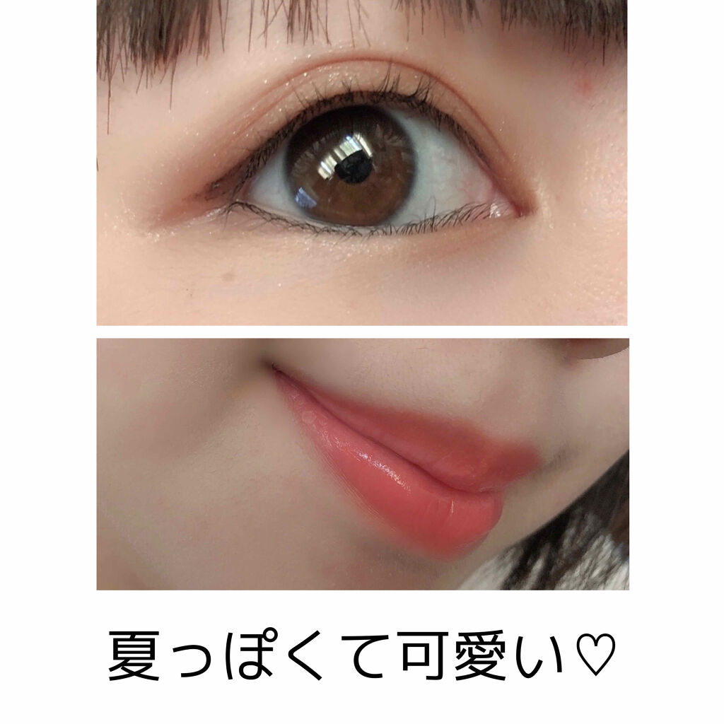 メルティールミナスルージュ（ティントタイプ）/キャンメイク/リップティントを使ったクチコミ（1枚目）