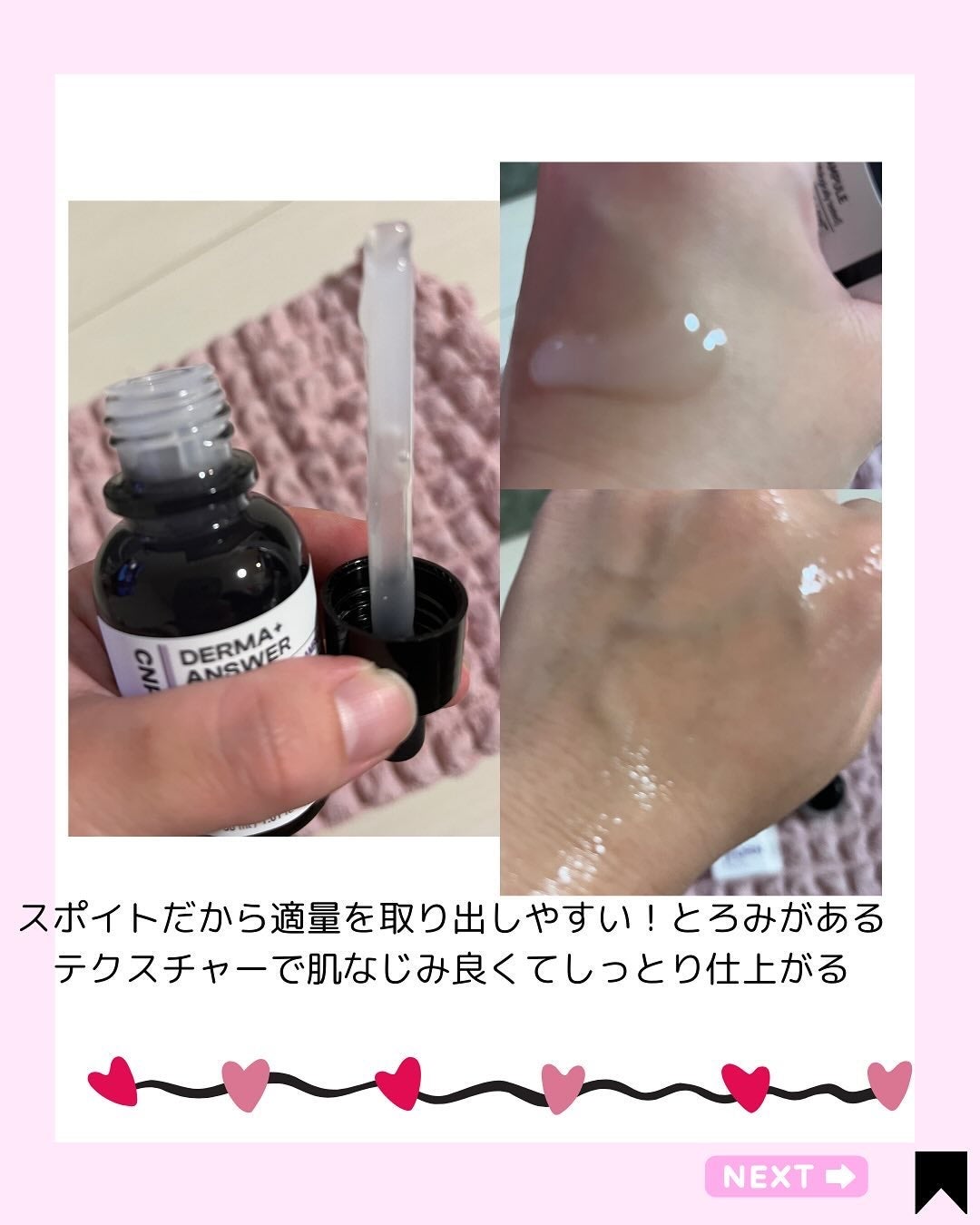 Kana on LIPS 「歯も肌も美白がいい♡こんばんは!かなです!今日も投稿見てくれて..」(6枚目)