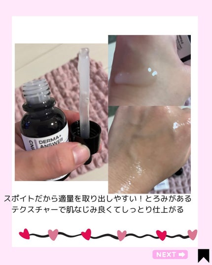 Kana on LIPS 「歯も肌も美白がいい♡こんばんは!かなです!今日も投稿見てくれて..」(6枚目)