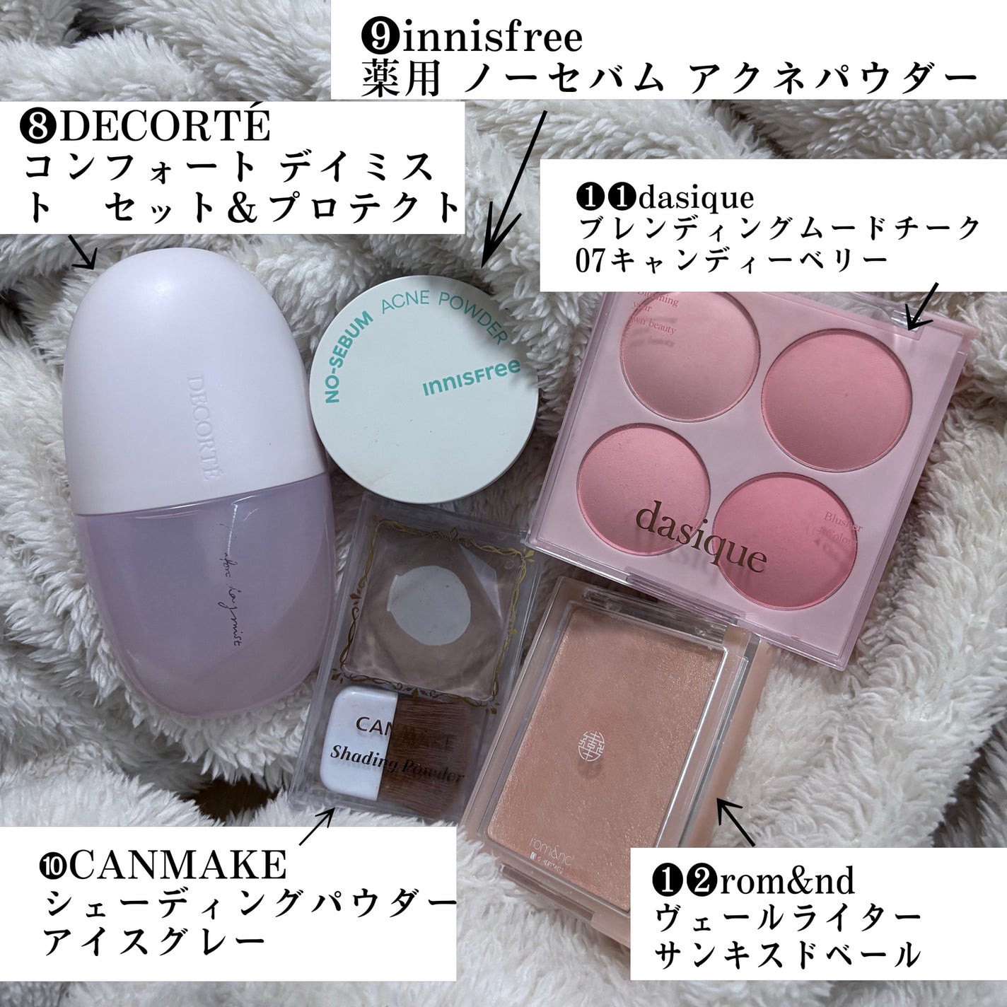 ワンステップグリーンカーミングパッド/COSRX/トナーパッドを使ったクチコミ(4枚目)