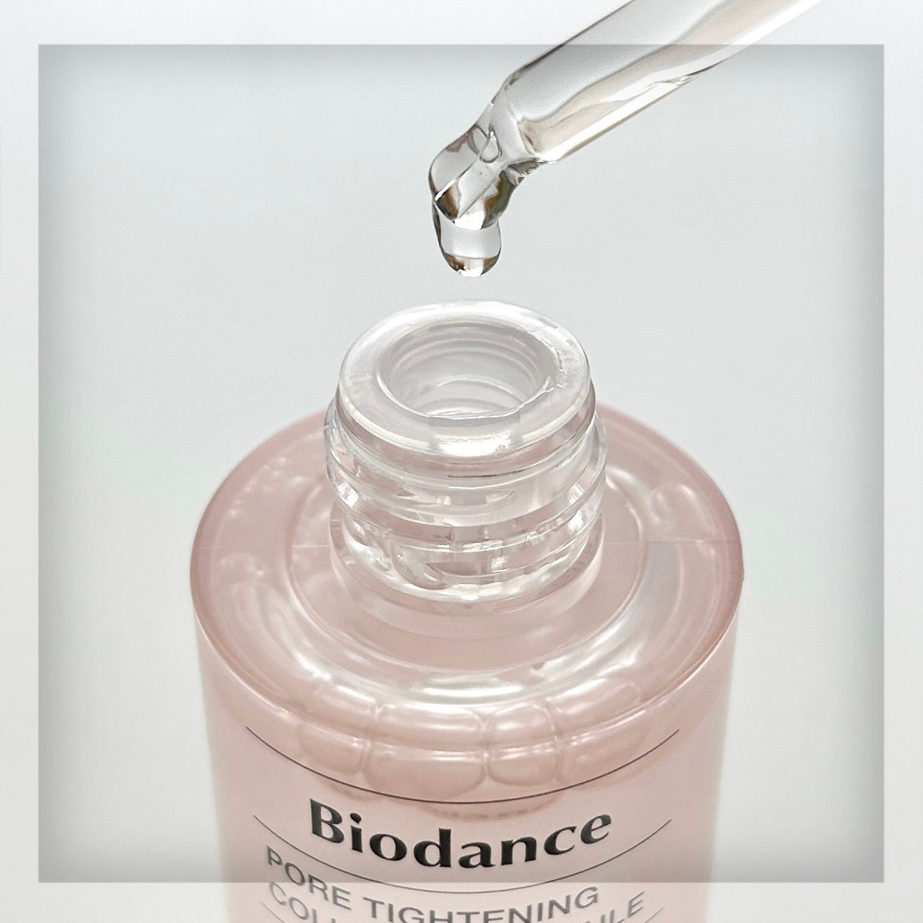 ポアタイトニングコラーゲンアンプル/Biodance/美容液を使ったクチコミ(3枚目)