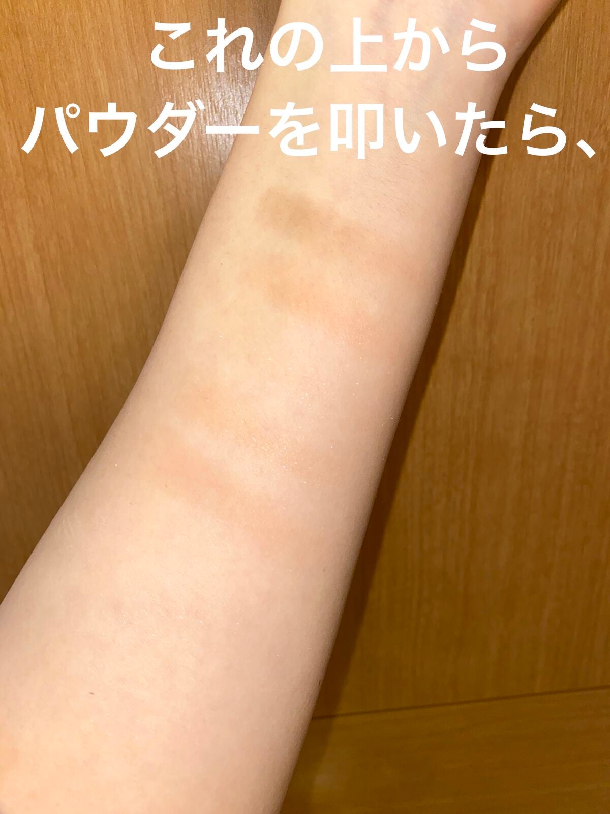 メイク キープ パウダー/コーセーコスメニエンス/ルースパウダーを使ったクチコミ(5枚目)