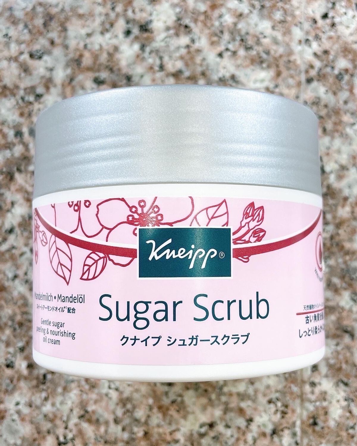 クナイプ シュガースクラブ スイートアーモンド /クナイプ/ボディスクラブを使ったクチコミ（2枚目）