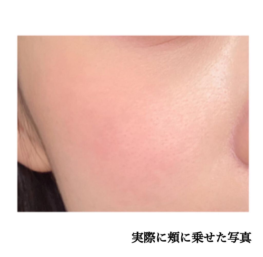 【旧品】パウダーチークス/キャンメイク/パウダーチークを使ったクチコミ(4枚目)