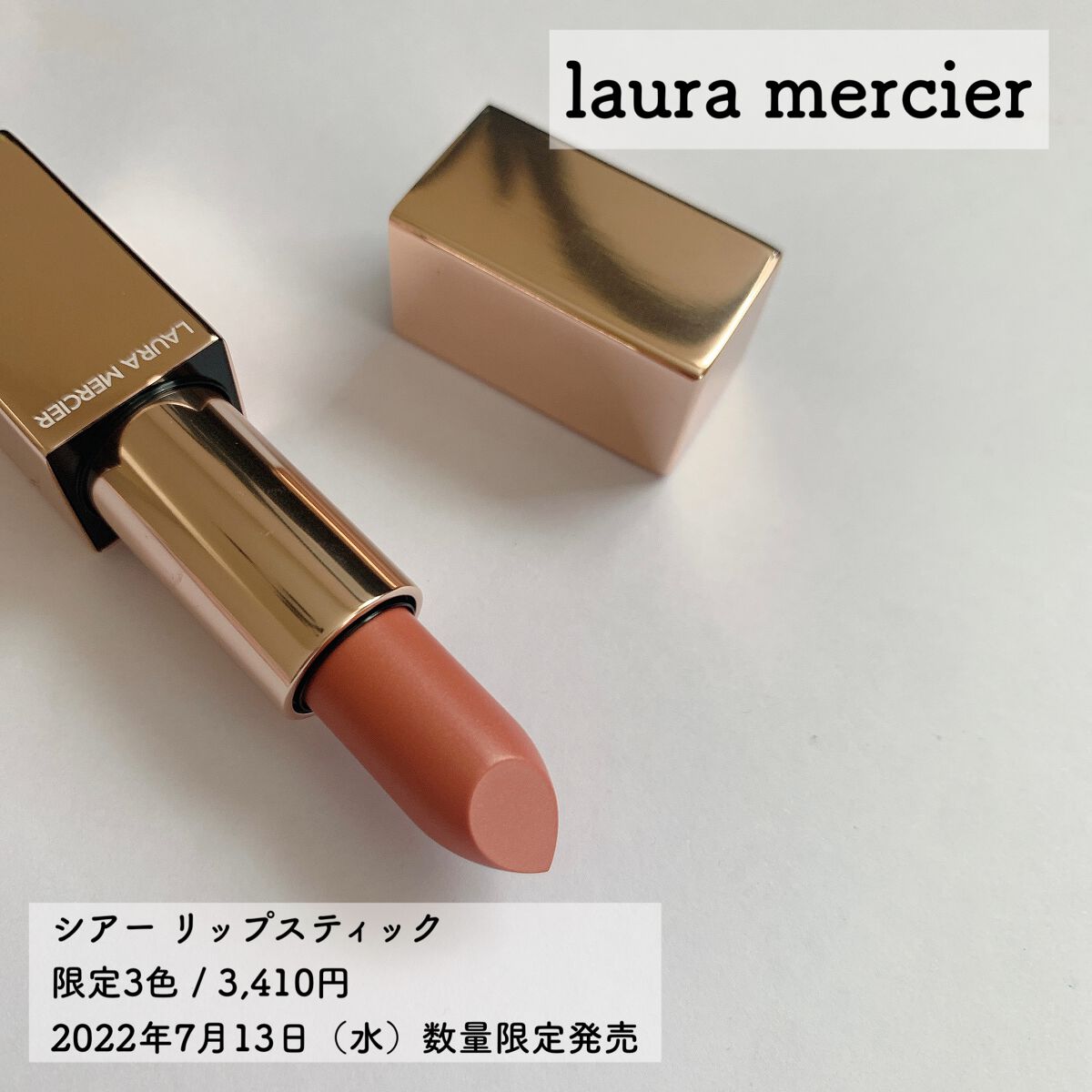 ブラッシュ カラー インフュージョン/ローラ メルシエ/パウダーチークを使ったクチコミ(4枚目)