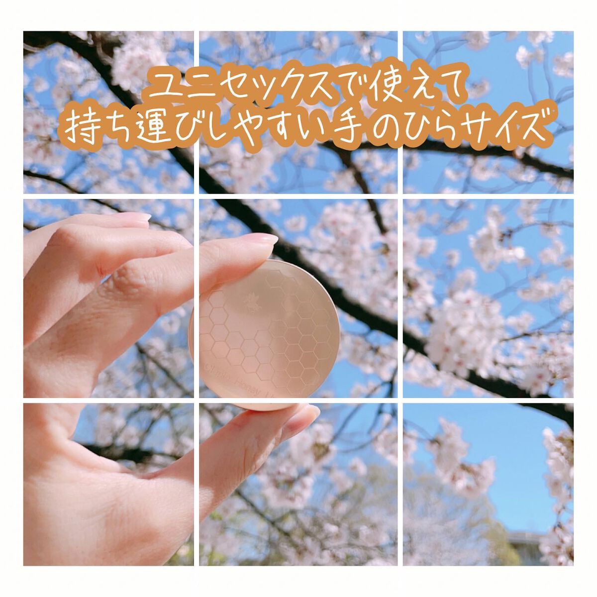 シェプロハニーリップ/Ciepło/リップバームを使ったクチコミ（2枚目）