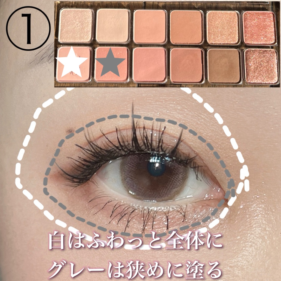 ボリュームUPマスカラ スーパーWP/ヒロインメイク/マスカラを使ったクチコミ（2枚目）