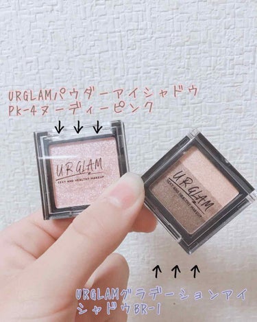 UR GLAM　POWDER EYESHADOW ヌーディーピンク〈パールラメ〉/U R GLAM/パウダーアイシャドウの画像