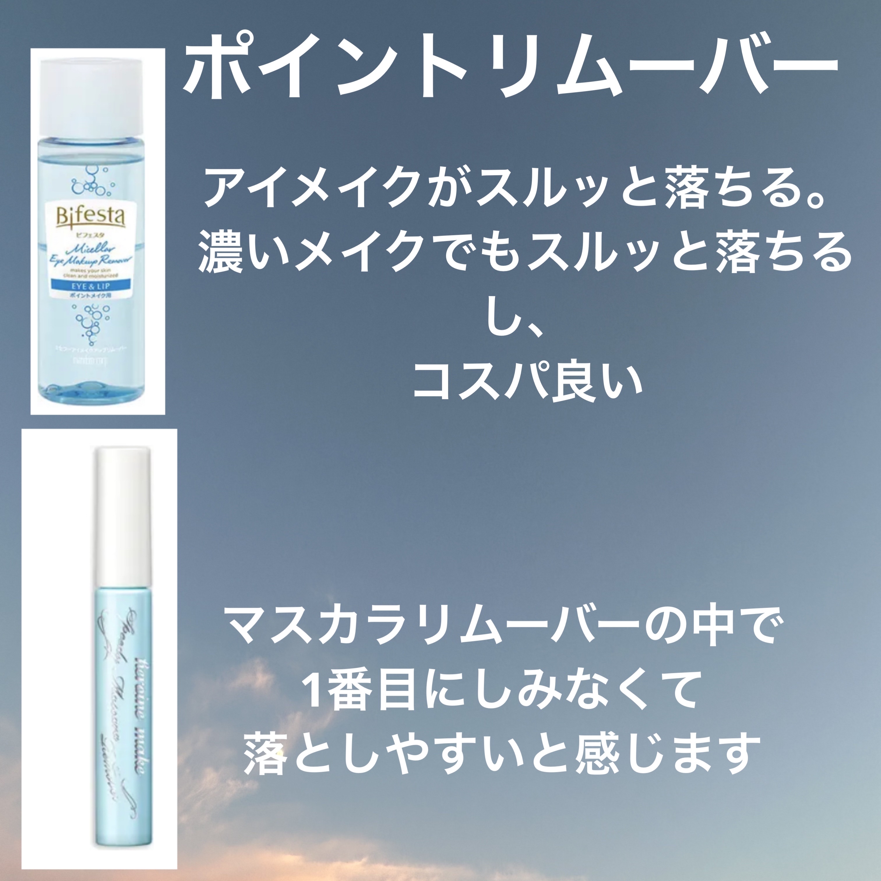 薬用泡洗顔/なめらか本舗/泡洗顔を使ったクチコミ（2枚目）