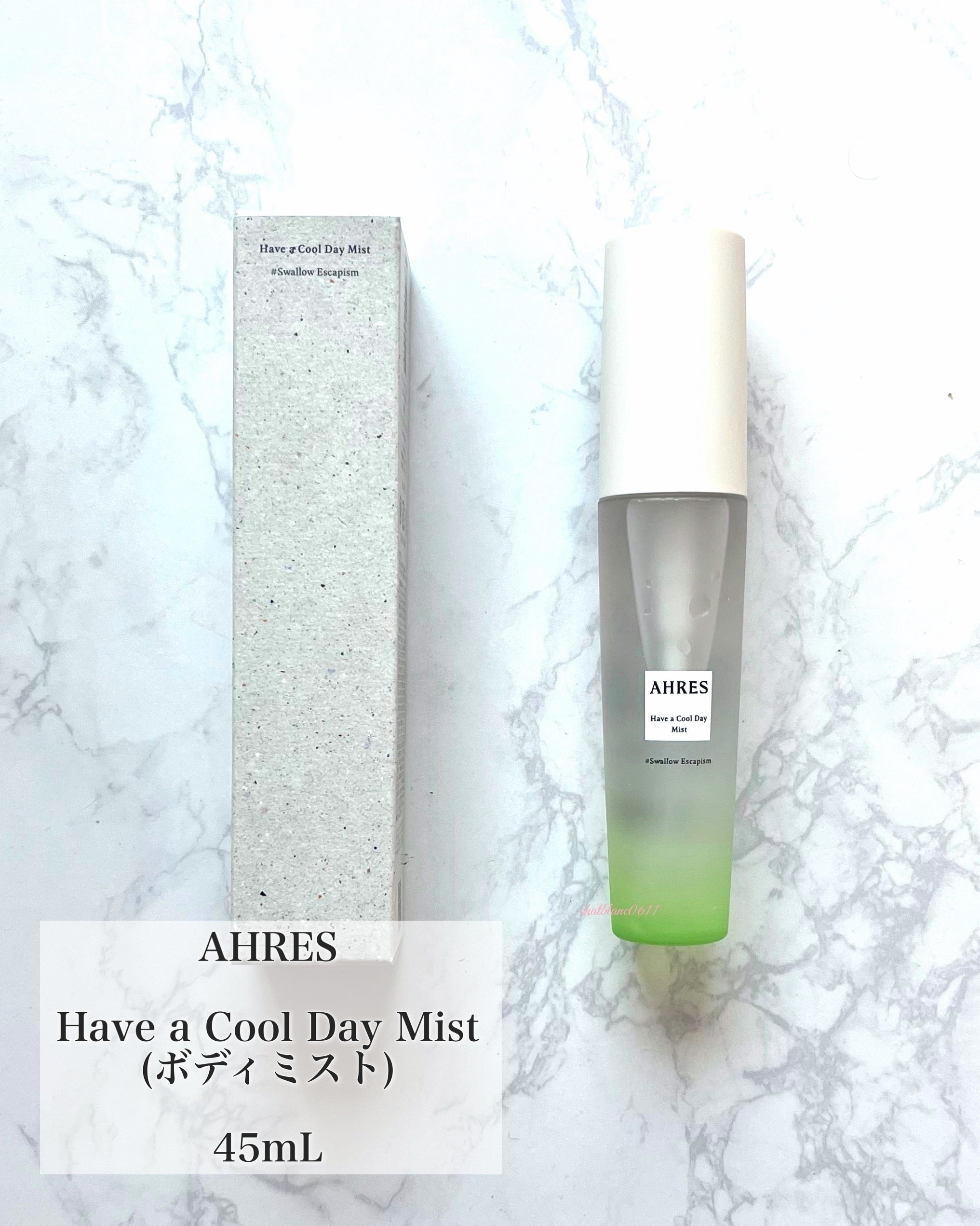 アーレス ハブ ア クール デイ ミストのクチコミ「【窓に頬を寄せて 燕を追いかける】
.
❤︎ #AHRES 　#ハブアクールデイミスト (限定.....」（2枚目）