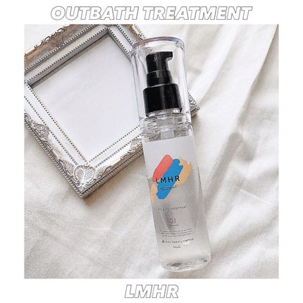 LMHR ルミナスヘア トリートメントオイル/avex beauty method/ヘアオイルを使ったクチコミ(1枚目)