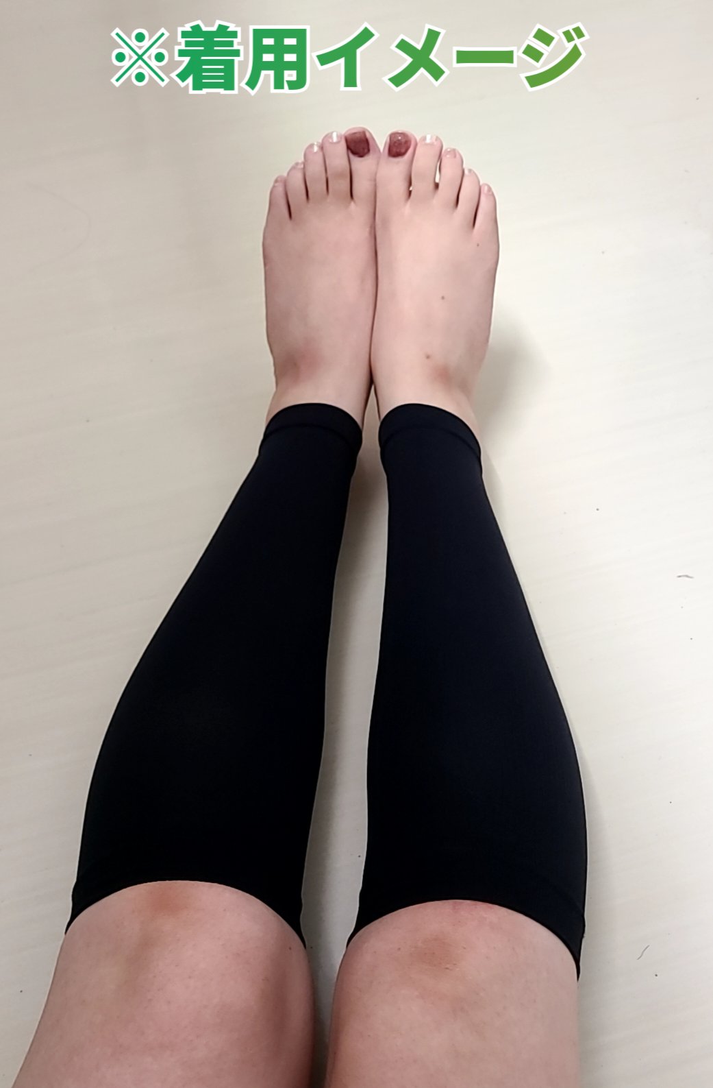 着圧ソックス バランス/Censian/レッグ・フットケアを使ったクチコミ（2枚目）