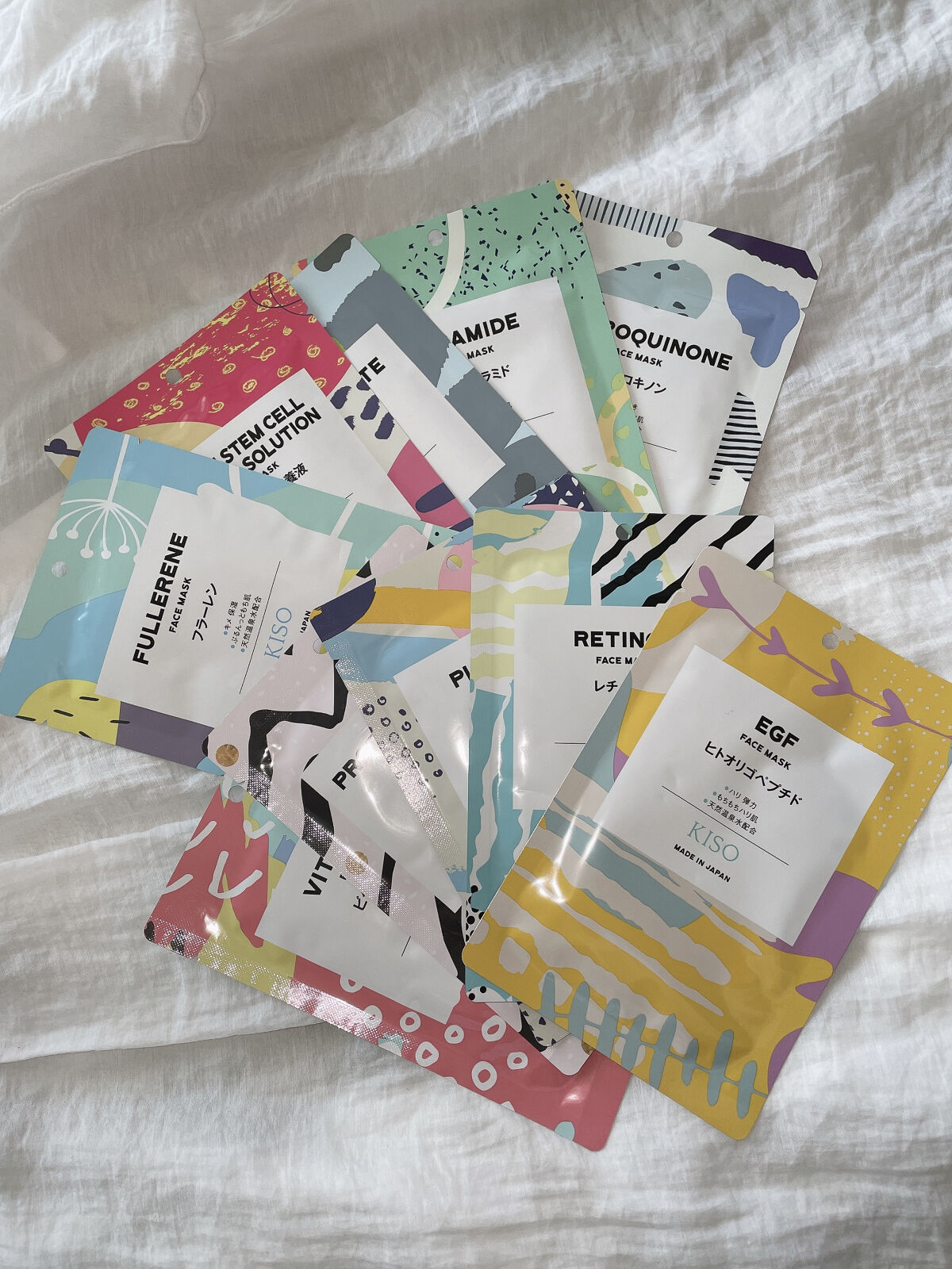 フェイスマスク ヒト型セラミド/KISO/シートマスク・パックを使ったクチコミ（1枚目）