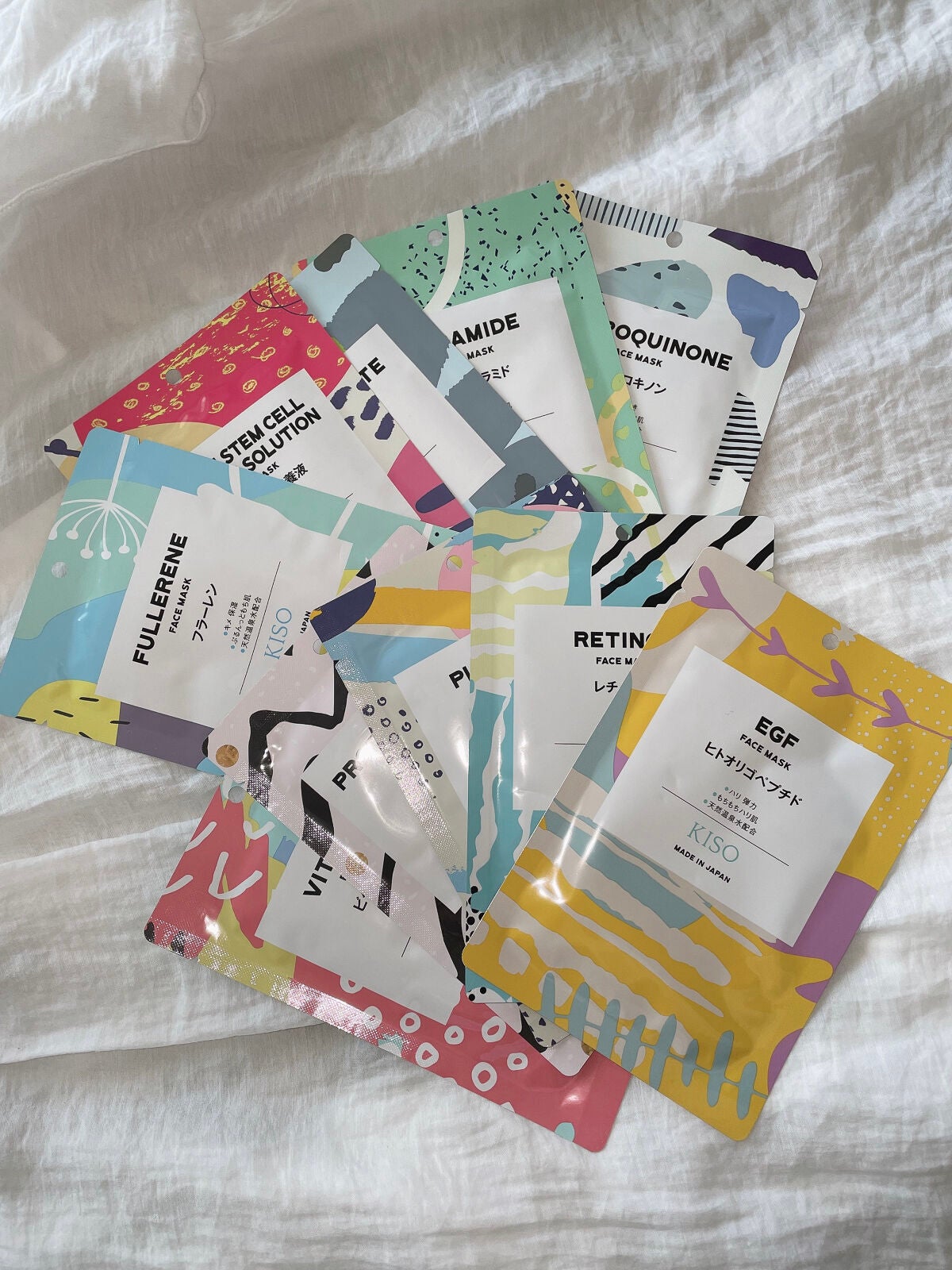 フラーレン マスク/KISO/シートマスク・パックを使ったクチコミ(1枚目)