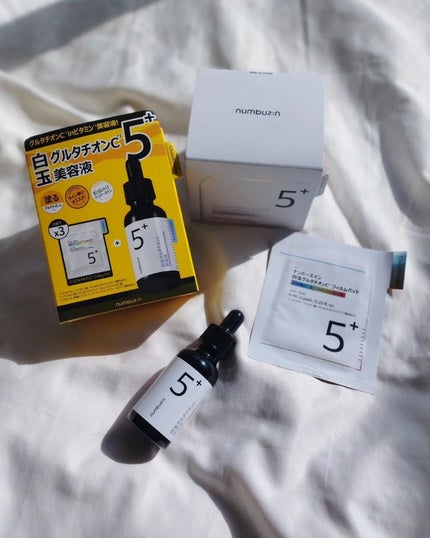 5番 白玉グルタチオンC美容液/numbuzin/美容液を使ったクチコミ(1枚目)