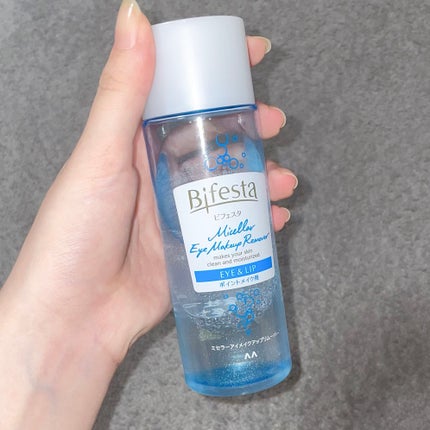 ミセラーアイメイクアップリムーバー/ビフェスタ/ポイントメイクリムーバーを使ったクチコミ(2枚目)