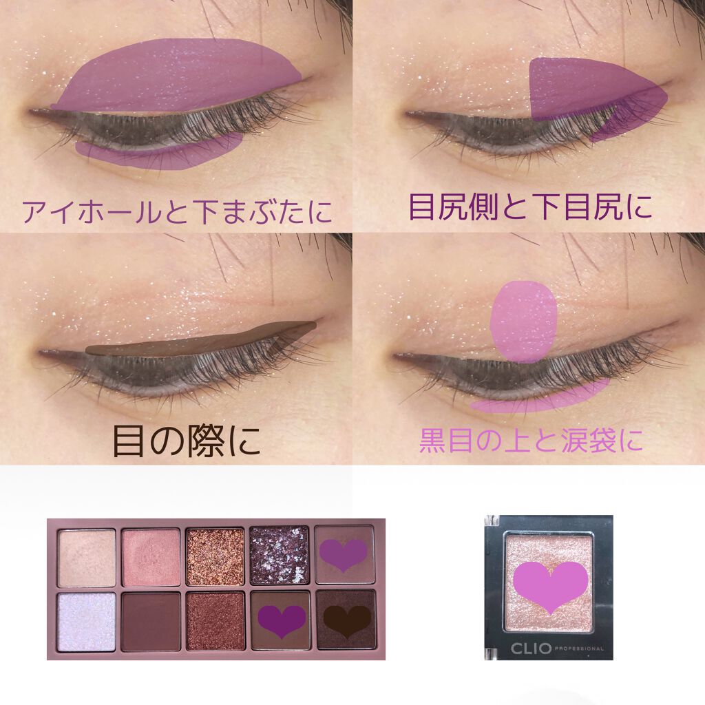 Chu's me 1day/Chu's me/ワンデー（１DAY）カラコンを使ったクチコミ（2枚目）