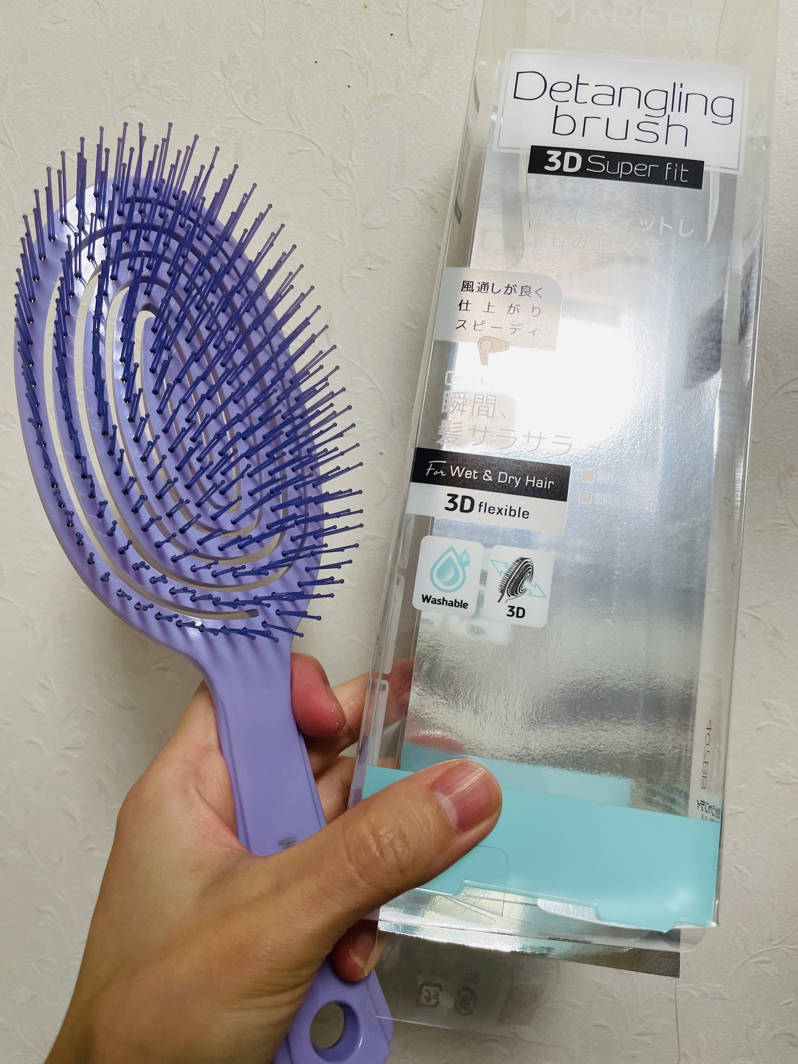 デタングリングブラシミニ ベビーパープル/マペペ/ヘアブラシを使ったクチコミ（1枚目）