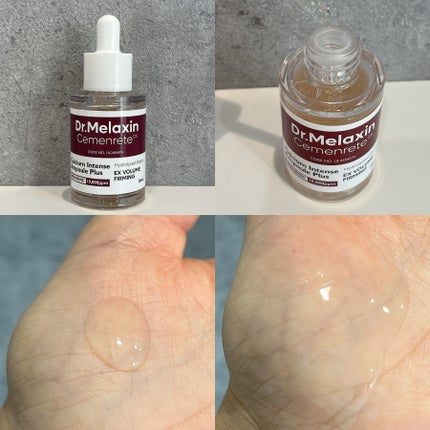 Cemenrete Calcium Intense Cream/Dr.Melaxin/フェイスクリームを使ったクチコミ(2枚目)