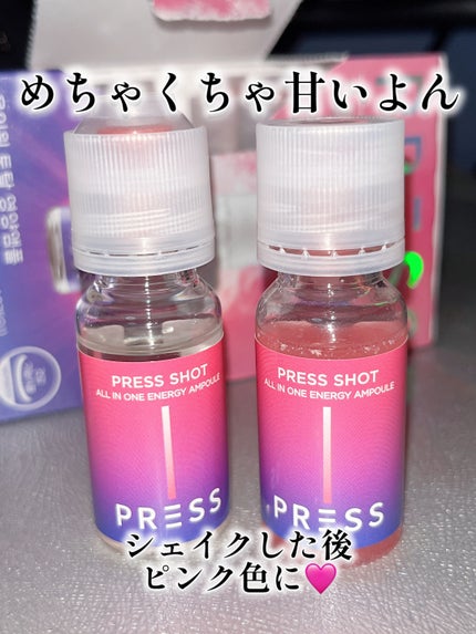 PRESS SHOT/PRESS SHOT/美容サプリメントを使ったクチコミ(3枚目)