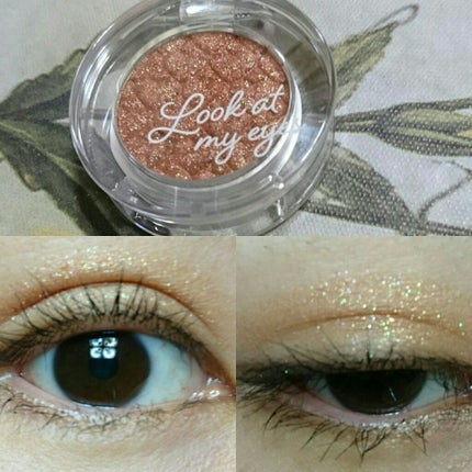 ルックアット マイアイジュエル BR420/ETUDE/単色アイシャドウを使ったクチコミ(1枚目)