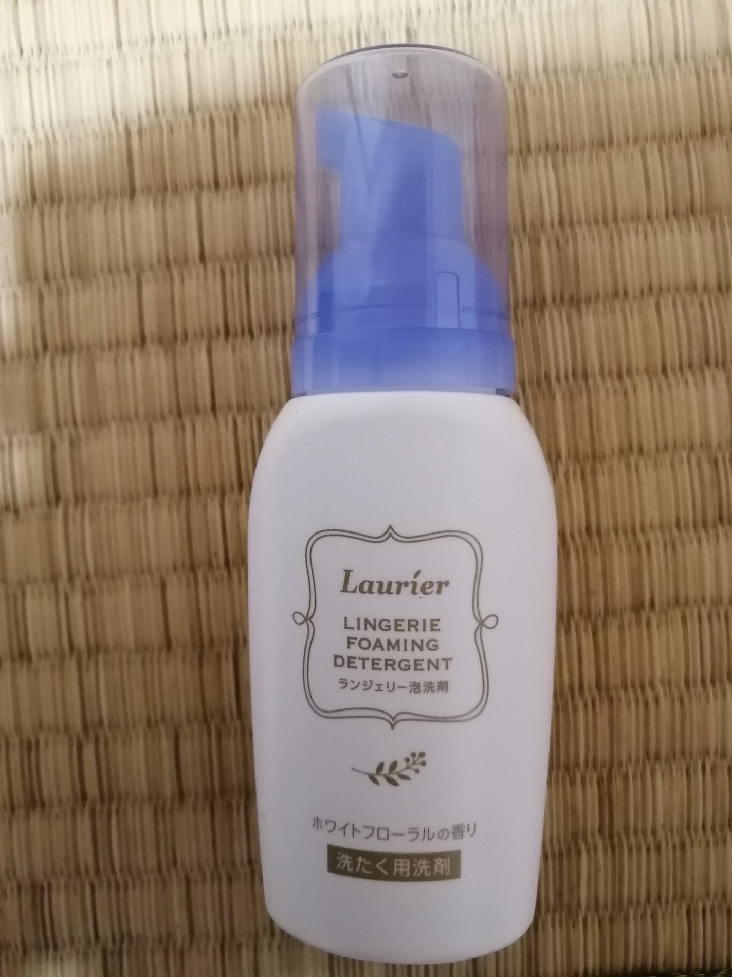 ランジェリー泡洗剤/ロリエ/洗濯洗剤を使ったクチコミ(1枚目)