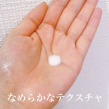 薬用コンセントレートセラム ホワイト/サナ リンクルターン/美容液を使ったクチコミ(2枚目)