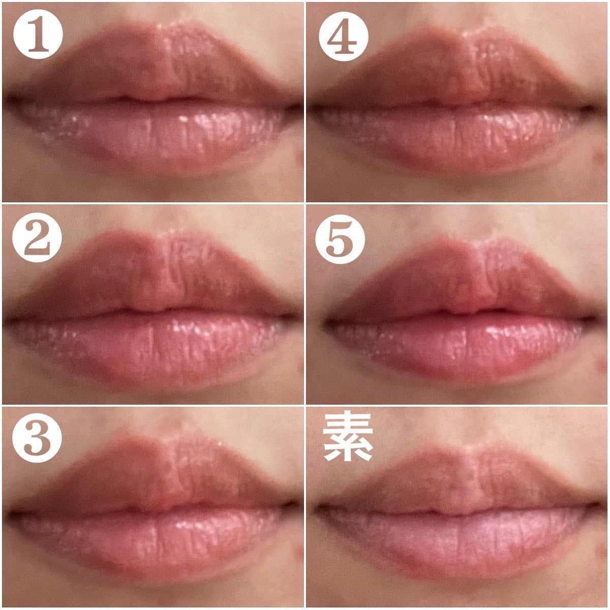 ジンジャーシュガーオーバーナイトリップマスク/ARITAUM/リップマスクを使ったクチコミ(5枚目)