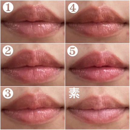 ジンジャーシュガーオーバーナイトリップマスク/ARITAUM/リップマスクを使ったクチコミ(5枚目)