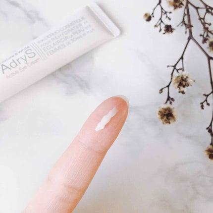 アクティブアイクリーム/AdryS/アイケア・アイクリームを使ったクチコミ(3枚目)