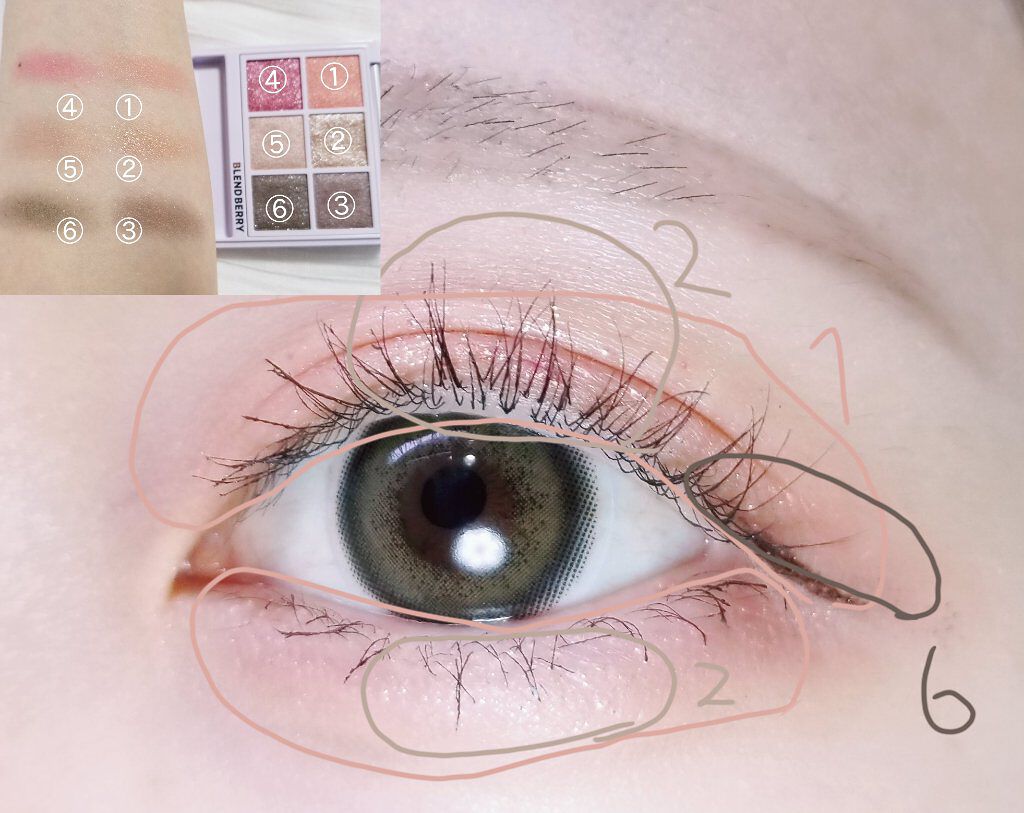 オーラクリエイション/BLEND BERRY/アイシャドウパレットを使ったクチコミ(4枚目)