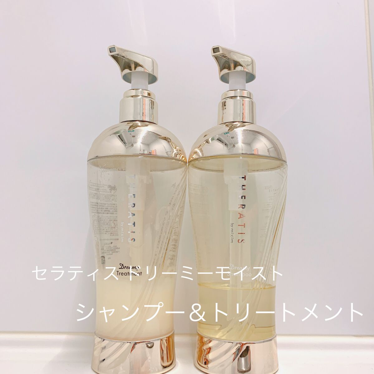 ドリーミー モイスト シャンプー/ヘアトリートメント/THERATIS/市販シャンプーを使ったクチコミ(1枚目)