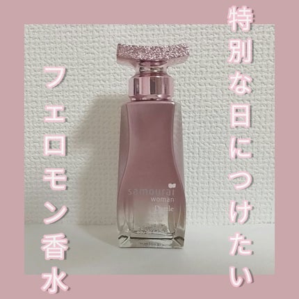 サムライウーマン ダズル オードトワレ/サムライウーマン/香水(レディース)を使ったクチコミ(1枚目)