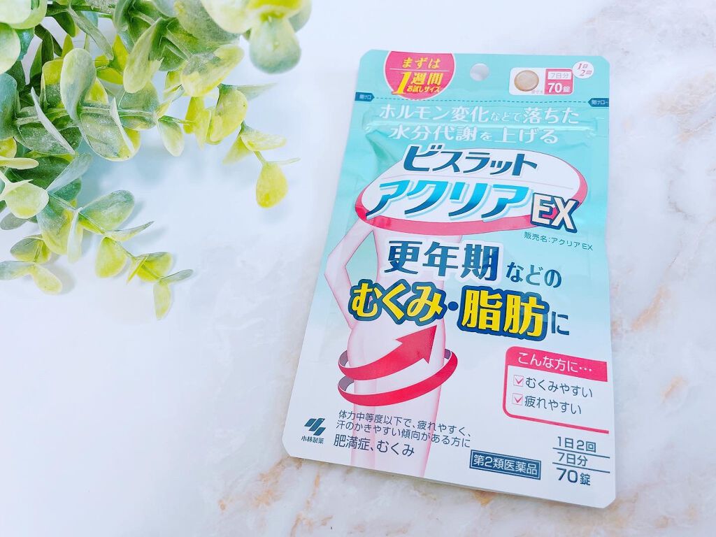 ããã£ãºðãã©ãã on LIPS ããã¹ã©ããã¢ã¯ãªã¢EXå°æè£œè¬ããã¯ä»ã®ç§ã«ãŽã£ãããªã¢ãã§å¬..ãïŒ1æç®ïŒ