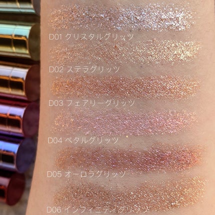 ドロップアイズスティックグリッツ/BLACK ROUGE/スティックアイシャドウを使ったクチコミ(3枚目)