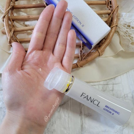 ブライトニング 化粧液 II しっとり<医薬部外品>/ファンケル/化粧水を使ったクチコミ(5枚目)