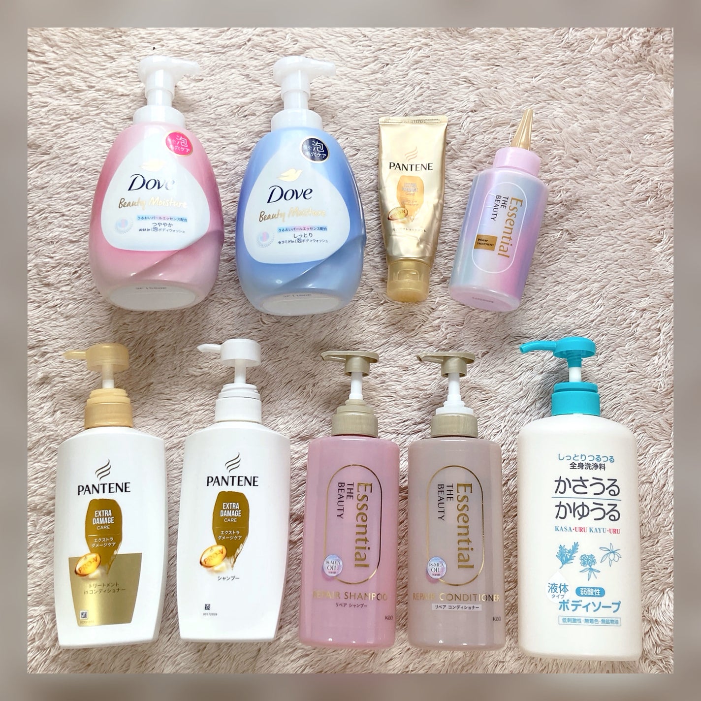 エクストラダメージケア シャンプー/トリートメント in コンディショナー/パンテーン/市販シャンプーを使ったクチコミ(6枚目)