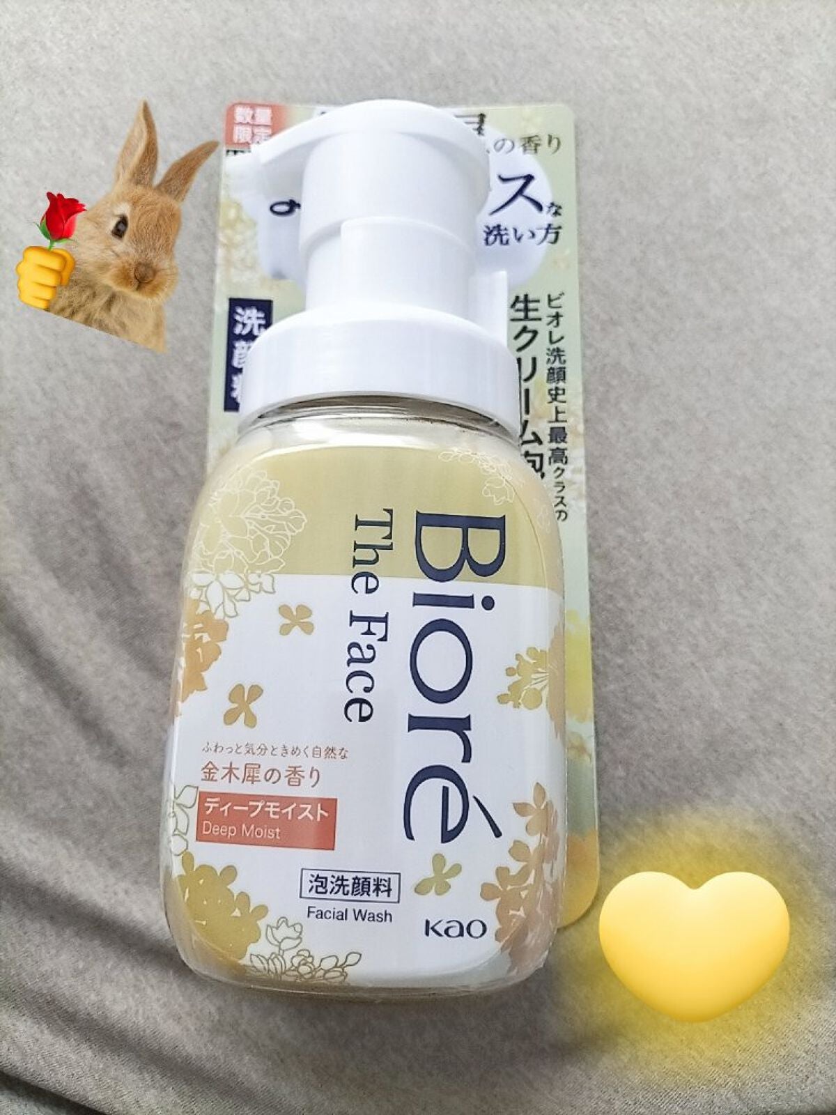 イモリ姫 on LIPS 「モコモコの泡で洗えて気持ちがいいです‼️香りはそんなに強くなか..」(1枚目)